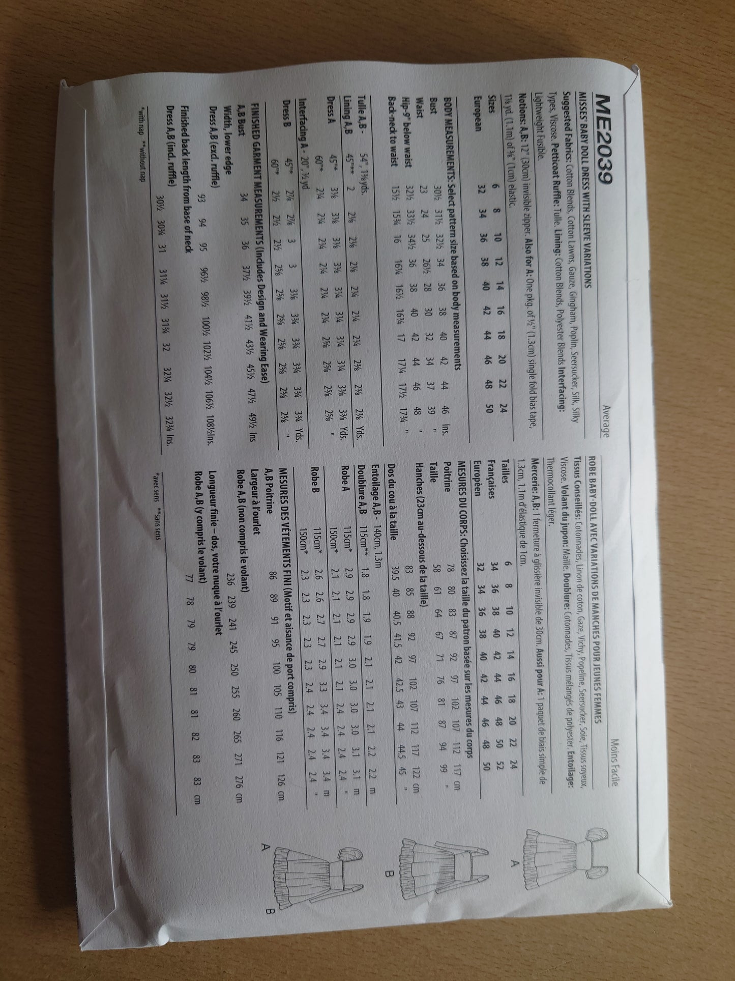 Alissah Threads ME2039